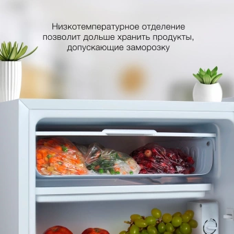 Холодильник Hyundai CO1003 1-нокамерн. белый - купить недорого с доставкой в интернет-магазине