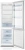 Холодильник Gorenje RK4181PW4 2-хкамерн. белый - купить недорого с доставкой в интернет-магазине