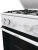 Плита Комбинированная Gorenje GK5A22WH белый (металлическая крышка) реш.сталь - цена, купить или заказать с доставкой в интернет-магазине Плита Комбинированная Gorenje GK5A22WH белый (металлическая крышка) реш.сталь - купить недорого с доставкой в интернет-магазине