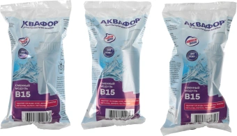 Комплект картриджей Аквафор В15 (В100-15) для кувшинов ресурс:170л (упак.:3шт) - купить недорого с доставкой в интернет-магазине