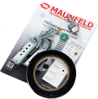 Газовая варочная поверхность Maunfeld EGHG.43.23CW\G белый - купить недорого с доставкой в интернет-магазине