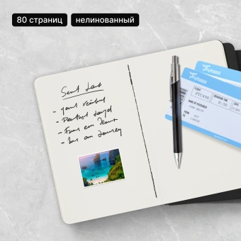 Блокнот Moleskine CAHIER JOURNAL QP318 Large 130х210мм обложка картон 80стр. нелинованный черный (3шт) - купить недорого с доставкой в интернет-магазине