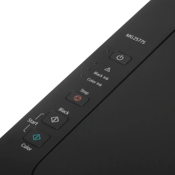МФУ струйный Canon Pixma MG2577S (0727C032) A4 белый - купить недорого с доставкой в интернет-магазине