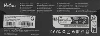 Память DDR4 8GB 3200MHz Netac NTSSD4P32SP-08W Shadow S RTL PC4-25600 CL16 DIMM UDIMM 288-pin 1.35В Intel с радиатором Ret - купить недорого с доставкой в интернет-магазине