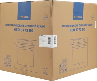 Духовой шкаф Электрический Hyundai HEO 6772 BG черный/черный - купить недорого с доставкой в интернет-магазине