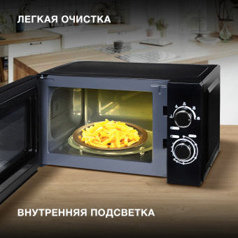 Микроволновая Печь Hyundai HYM-M2063 20л. 700Вт черный/хром - купить недорого с доставкой в интернет-магазине