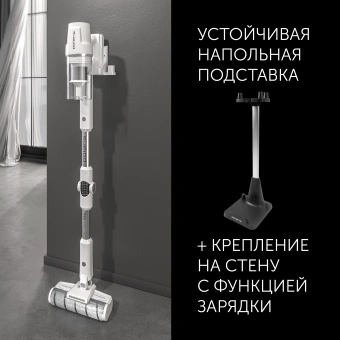 Пылесос Polaris PVCS 4050 CyclonicPRO 500Вт белый - купить недорого с доставкой в интернет-магазине