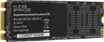 Накопитель SSD KingPrice SATA-III 240GB KPSS240G1 M.2 2280 - купить недорого с доставкой в интернет-магазине