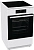 Плита Электрическая Gorenje GEIT5C60WPG белый стеклокерамика (без крышки)