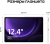 Планшет Samsung Galaxy Tab S9 FE+ BSM-X610 1380 (2.4) 8C RAM8Gb ROM128Gb 12.4" TFT 2560x1600 Android 13 розовый 8Mpix 12Mpix BT WiFi microSD 1Tb 10090mAh - цена, купить или заказать с доставкой в интернет-магазине Планшет Samsung Galaxy Tab S9 FE+ BSM-X610 1380 (2.4) 8C RAM8Gb ROM128Gb 12.4" TFT 2560x1600 Android 13 розовый 8Mpix 12Mpix BT WiFi microSD 1Tb 10090mAh - купить недорого с доставкой в интернет-магазине