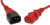 Шнур питания Hyperline PWC-IEC13-IEC14-0.5-RD C13-С14 проводник.:3x0.75мм2 0.5м 250В 10А (упак.:1шт) красный - купить недорого с доставкой в интернет-магазине