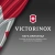 Мультитул Victorinox SwissTool X Plus (3.0338.L) 115мм 37функц. мини-отвертка/штопор/набор бит/чехол кожаный серебристый карт.коробка - купить недорого с доставкой в интернет-магазине