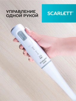 Блендер погружной Scarlett SC-HB42S12 500Вт белый - купить недорого с доставкой в интернет-магазине