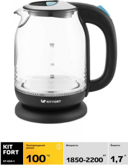 Чайник электрический Kitfort КТ-654-1 1.7л. 2200Вт черный/голубой корпус: стекло/пластик - купить недорого с доставкой в интернет-магазине