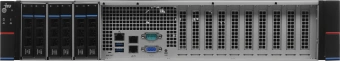 Сервер IRU Rock G2206IG3 2x4309Y 2x32Gb С621 AST2500 2xRJ45 2x800W w/o OS (2138950) - купить недорого с доставкой в интернет-магазине
