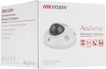 Камера видеонаблюдения IP Hikvision DS-2CD2543G2-IS(4mm) 4-4мм корп.:белый - купить недорого с доставкой в интернет-магазине