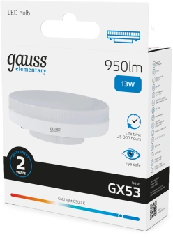 Лампа светодиодная Gauss Elementary 83833 13Вт цок.:GX53 таблетка 180B св.свеч.бел.хол. GX53 (упак.:10шт) - купить недорого с доставкой в интернет-магазине