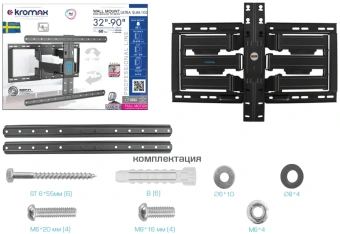 Кронштейн для телевизора Kromax Ultra Slim-102 черный 32"-90" макс.60кг настенный поворот и наклон - купить недорого с доставкой в интернет-магазине