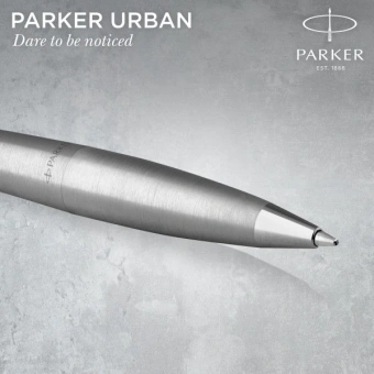Ручка шариков. Parker Urban Core K314 (CW2143641) Metro Metallic CT M син. черн. подар.кор. - купить недорого с доставкой в интернет-магазине