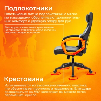 Кресло игровое Zombie Driver черный экокожа с подголов. крестов. пластик - купить недорого с доставкой в интернет-магазине