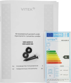 Духовой шкаф Электрический Vitek VEO 6230 IX нержавеющая сталь - купить недорого с доставкой в интернет-магазине