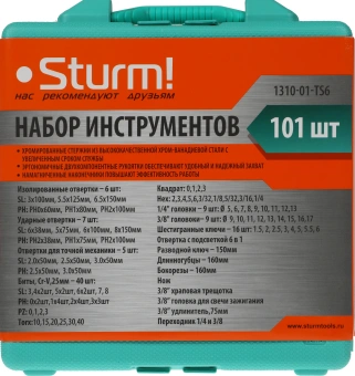 Набор инструментов Sturm! 1310-01-TS6 101 предмет диэлектр.покр. (жесткий кейс) - купить недорого с доставкой в интернет-магазине