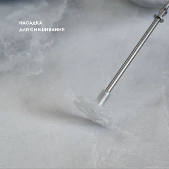 Миксер ручной Galaxy Line GL 2227 20Вт белый/черный - купить недорого с доставкой в интернет-магазине