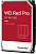 Жесткий диск WD SATA-III 12TB WD121KFBX Server Red Pro (7200rpm) 256Mb 3.5"