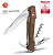 Нож перочинный Victorinox WineMaster (0.9701.63) 130мм 6функц. карт.коробка в комплекте: чехол кож.