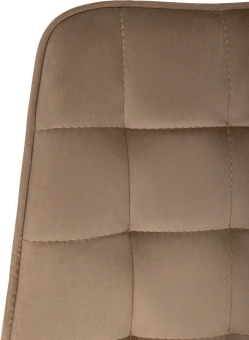 Стул для дома Бюрократ CH-K2_2 комплект 2шт св.коричневый Holland 65 металл черный на ножках (CH-K2_1/HL65_2) - купить недорого с доставкой в интернет-магазине