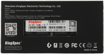 Память DDR3 4GB 1600MHz Kingspec KS1600D3N15004G RTL PC3-12800 CL11 SO-DIMM 204-pin 1.5В single rank Ret - купить недорого с доставкой в интернет-магазине
