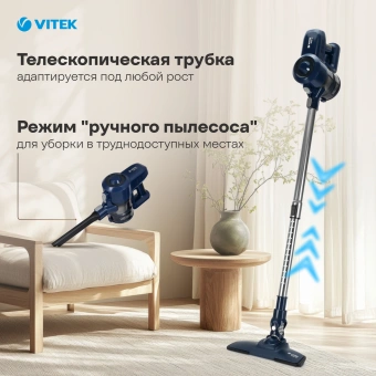 Пылесос ручной Vitek VT-8126 600Вт темно-синий - купить недорого с доставкой в интернет-магазине