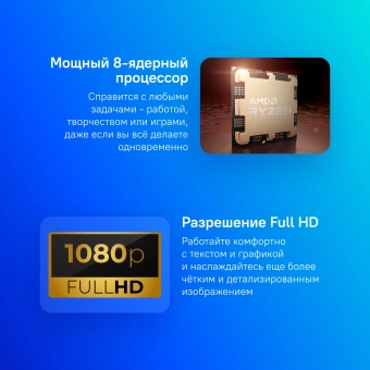 Ноутбук Acer Aspire 3 A315-44P-R9SZ Ryzen 7 5700U 8Gb SSD512Gb AMD Radeon Graphics 15.6" IPS FHD (1920x1080) без ОС silver WiFi BT Cam (NX.KSJCD.008) - купить недорого с доставкой в интернет-магазине