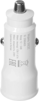 Автомобильное зар./устр. Digma DGC2С 20W 3A (PD+QC) USB-C/USB-A белый (DGC2C0HX12WH) - купить недорого с доставкой в интернет-магазине
