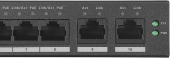 Коммутатор Dahua DH-CS4010-8GT-110 (L2) 10x100Мбит/с 8PoE 110W управляемый - купить недорого с доставкой в интернет-магазине
