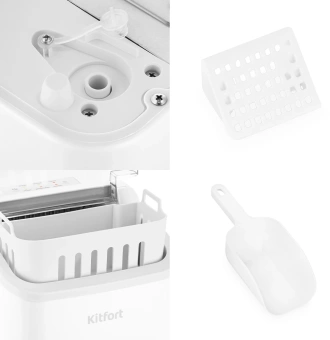 Ледогенератор Kitfort КТ-1831-1 100Вт белый - купить недорого с доставкой в интернет-магазине