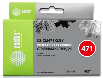 Картридж струйный Cactus CS-CLI471XLGY CLI-471XL GY серый (10.8мл) для Canon TS5040/MG5740/MG6840/MG7740 - купить недорого с доставкой в интернет-магазине