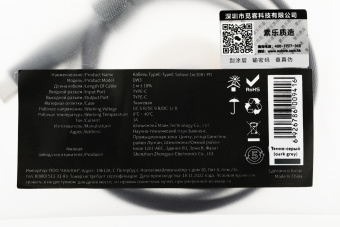 Кабель ZMI DW3 DW3 DARK GREY RUS USB Type-C (m)-USB Type-C (m) 1м серый коробка (упак.:1шт) - купить недорого с доставкой в интернет-магазине