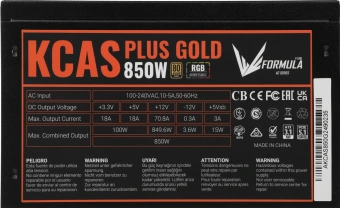 Блок питания Formula ATX 850W AC KCAS PLUS GOLD 80+ gold (20+4pin) APFC 120mm fan color LED 8xSATA RTL - купить недорого с доставкой в интернет-магазине