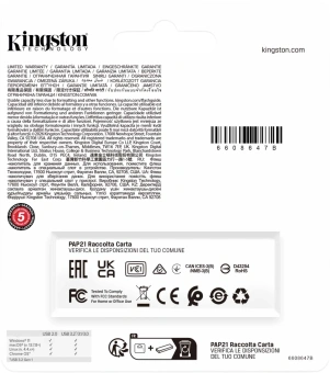 Флеш Диск Kingston 64GB DataTraveler Exodia DTXG2/64GB USB3.0 черный/черный - купить недорого с доставкой в интернет-магазине