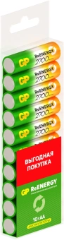 Аккумулятор GP 270AAHCRGY-CRB10 AA NiMH 2700mAh (10шт) спайка - купить недорого с доставкой в интернет-магазине