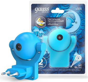 Ночник Gauss DIY0033 пластик голубой - купить недорого с доставкой в интернет-магазине