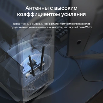 Сетевой адаптер Wi-Fi + Bluetooth Mercusys MA30E AC1200 PCI Express (ант.внеш.несъем.) 2ант. - купить недорого с доставкой в интернет-магазине