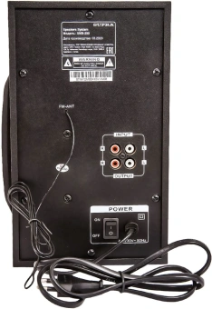 Минисистема Supra SMB-290 черный 60Вт FM USB BT SD - купить недорого с доставкой в интернет-магазине