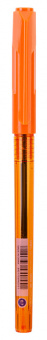 Ручка шариков. Deli Arrow EQ02636-1 прозрачный/ассорти d=0.7мм син. черн. (1шт) ассорти - купить недорого с доставкой в интернет-магазине