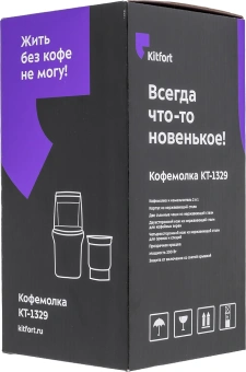 Кофемолка Kitfort КТ-1329 200Вт сист.помол.:ротац.нож вместим.:70гр серебристый - купить недорого с доставкой в интернет-магазине