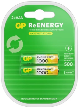 Аккумулятор GP 100AAAHCRGY-2CRCB2 AAA NiMH 930mAh (2шт) - купить недорого с доставкой в интернет-магазине