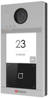 Видеопанель HiWatch VDP-D4211W/Flush цвет панели: серебристый - купить недорого с доставкой в интернет-магазине