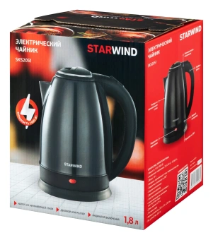 Чайник электрический Starwind SKS2051 1.8л. 1800Вт черный корпус: металл/пластик - купить недорого с доставкой в интернет-магазине