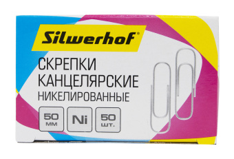 Скрепки Silwerhof никель 50мм (упак.:50шт) картонная коробка - купить недорого с доставкой в интернет-магазине